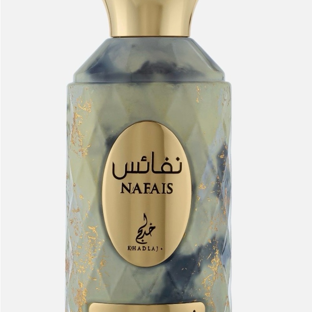 Nafais by - Elegant Blue and Gold Perfume